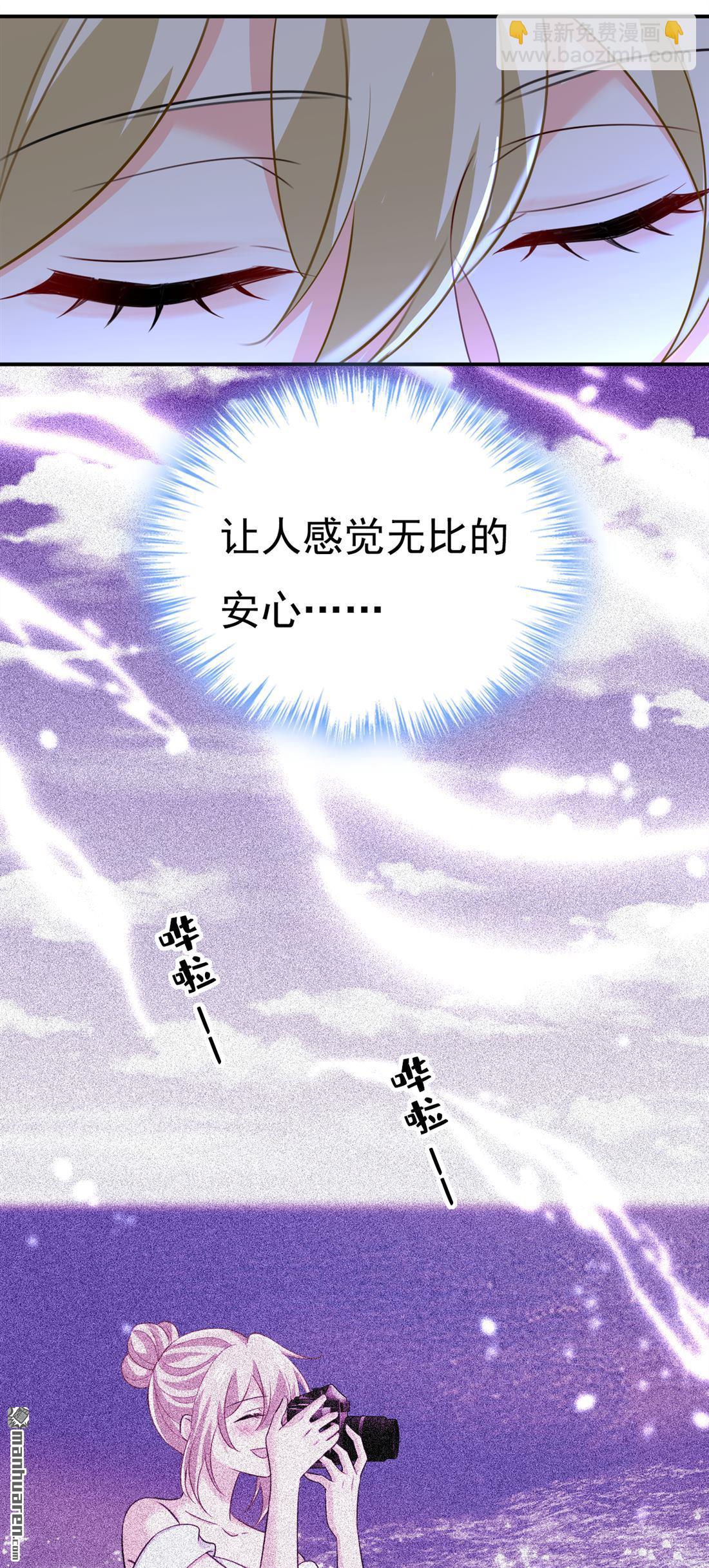 第608回 你很开心吗？18
