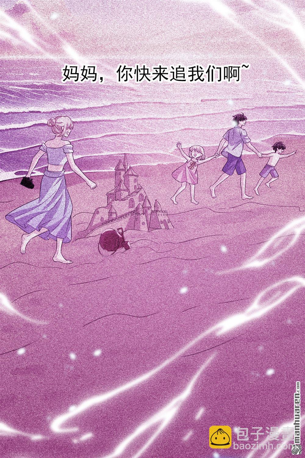第608回 你很开心吗？20