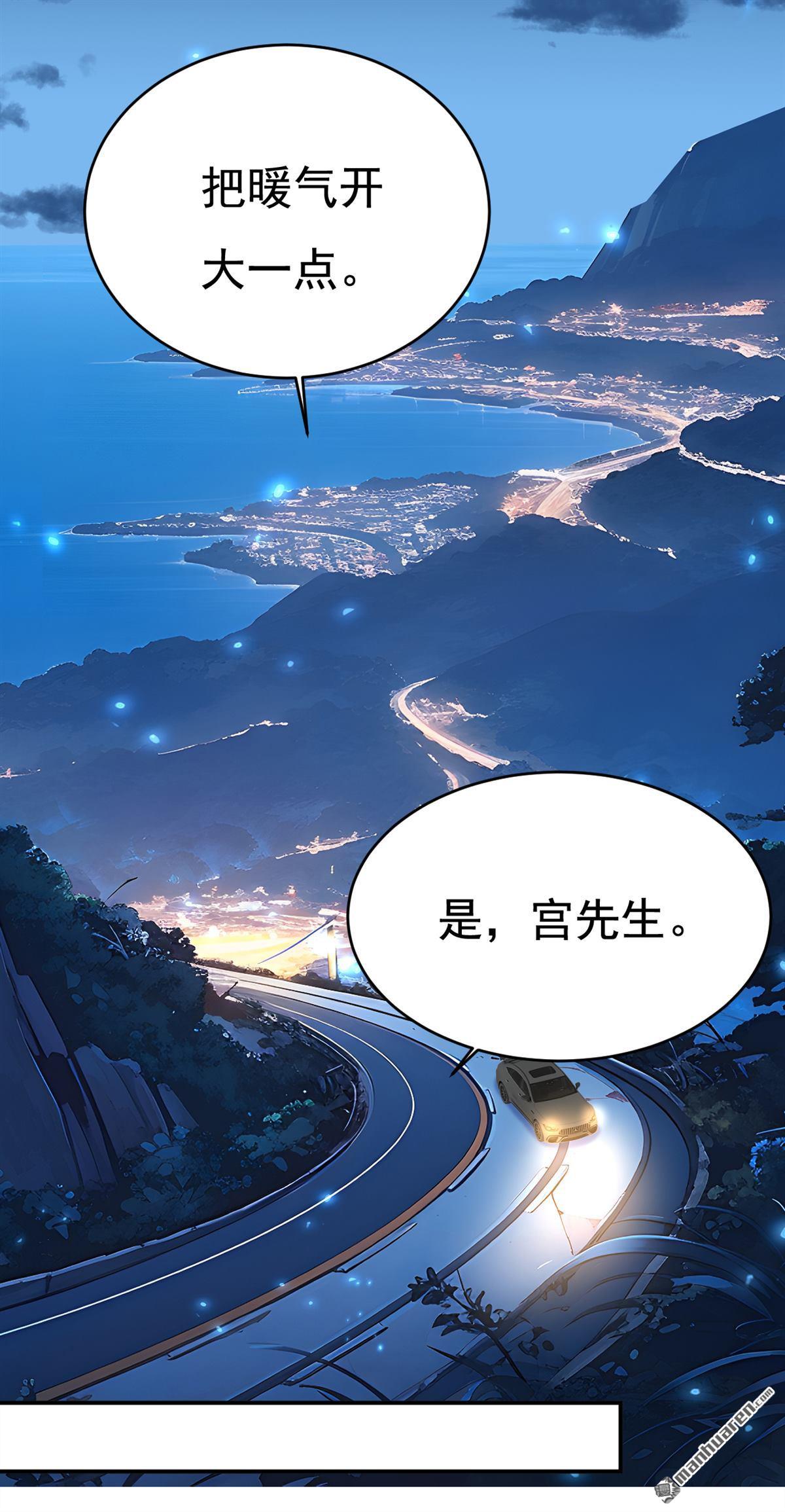 第608回 你很开心吗？23