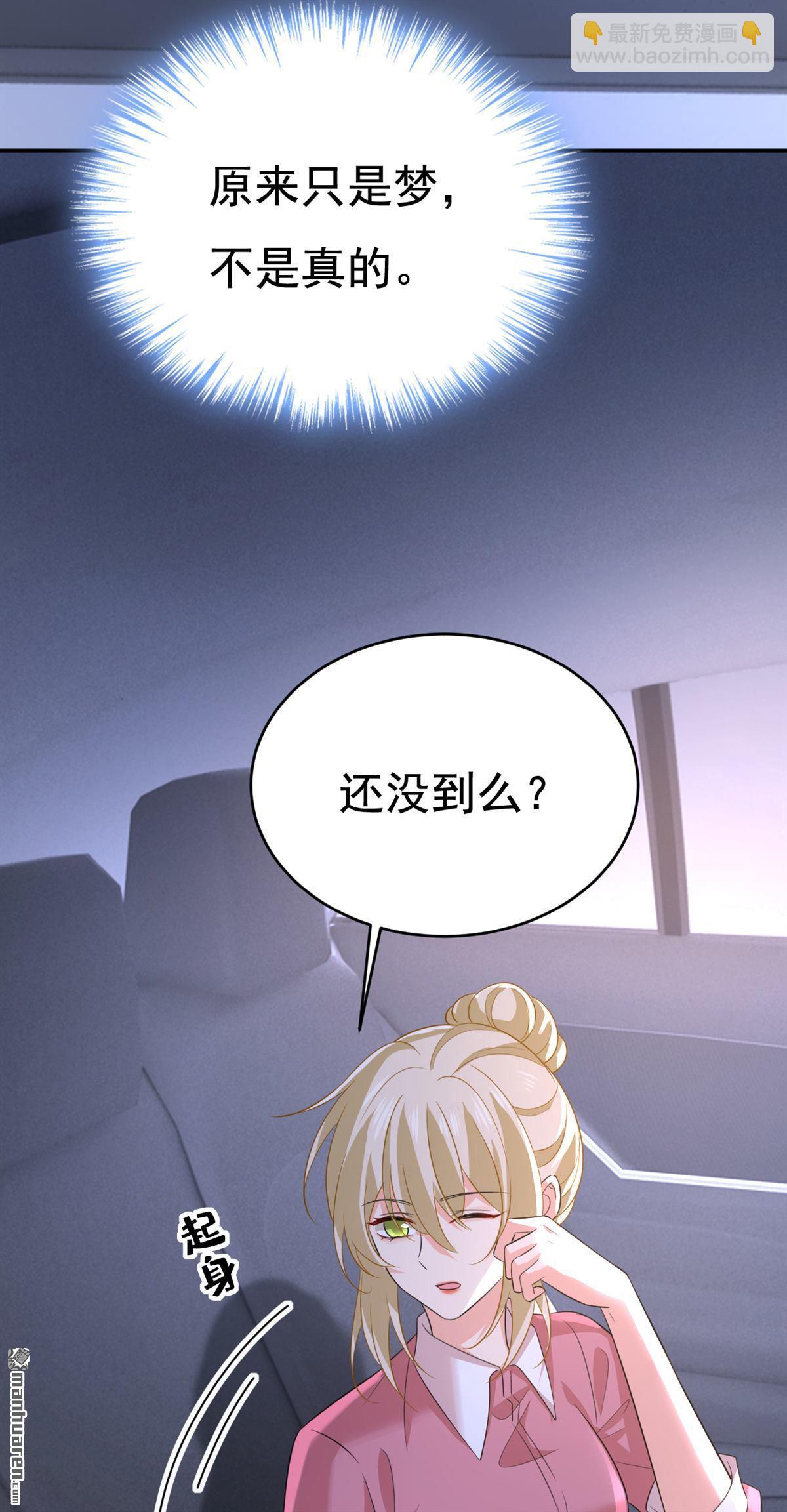 第608回 你很开心吗？25