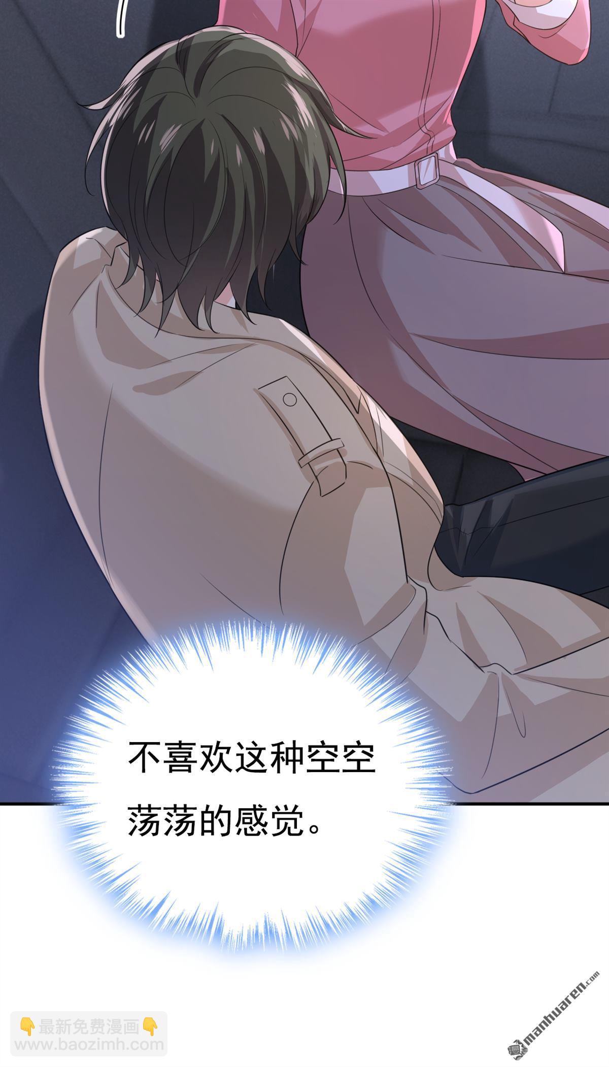 第608回 你很开心吗？26