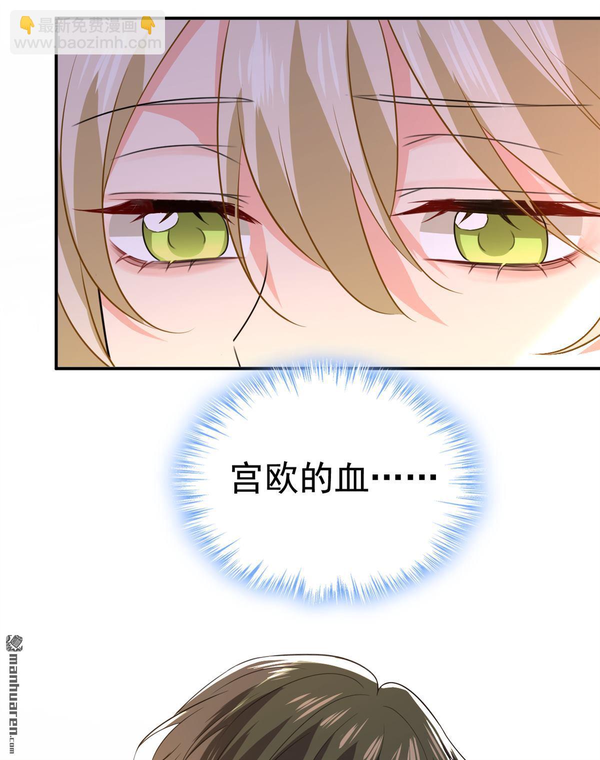 第608回 你很开心吗？6