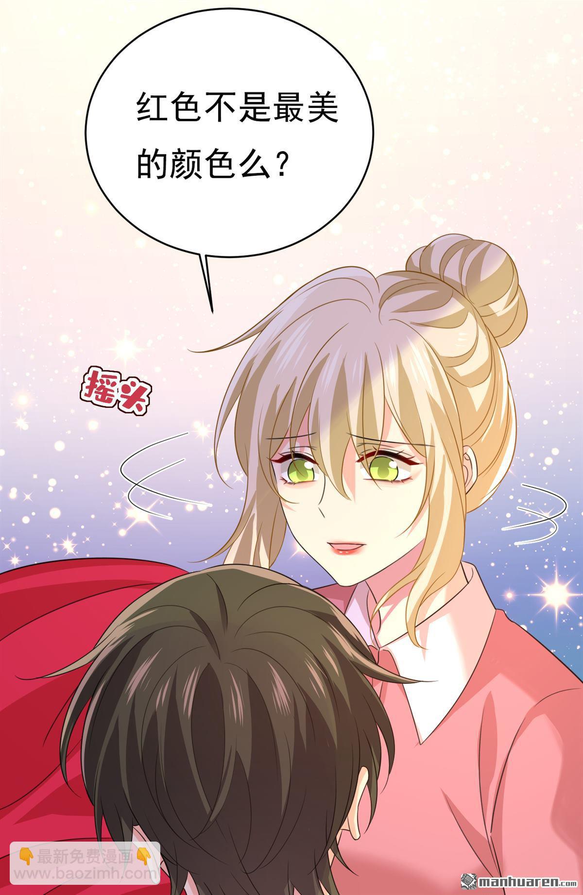 第608回 你很开心吗？9