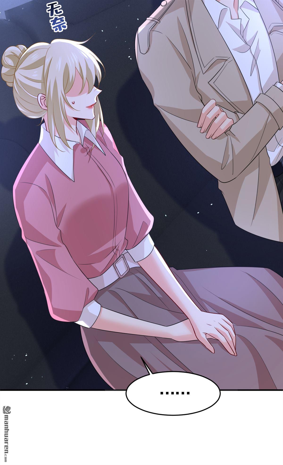 第613回 我亏欠他太多了25