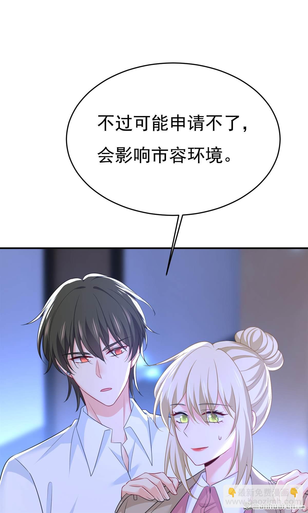 第614回 你们的回忆还真多！31