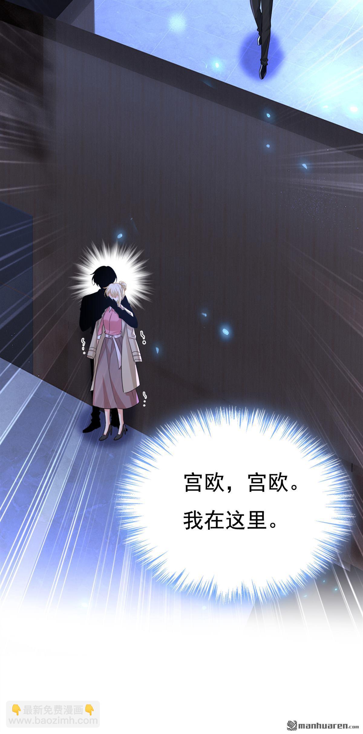 第615回 时小念，你在哪？19
