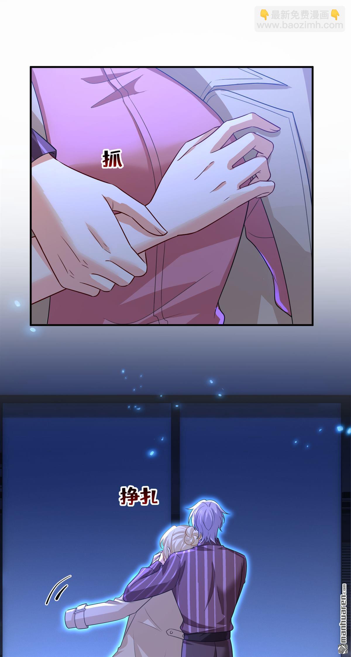 第615回 时小念，你在哪？26
