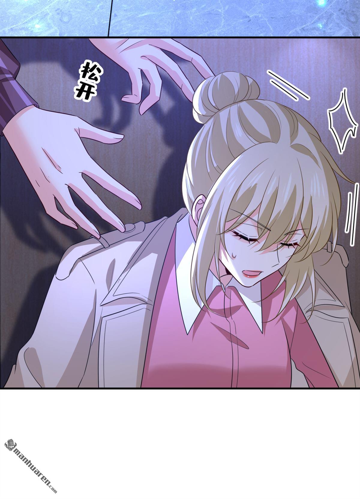 第615回 时小念，你在哪？28