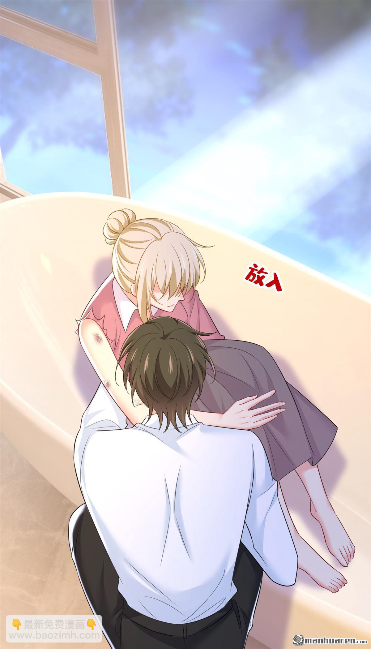 第618回 怎么会变成这样？18