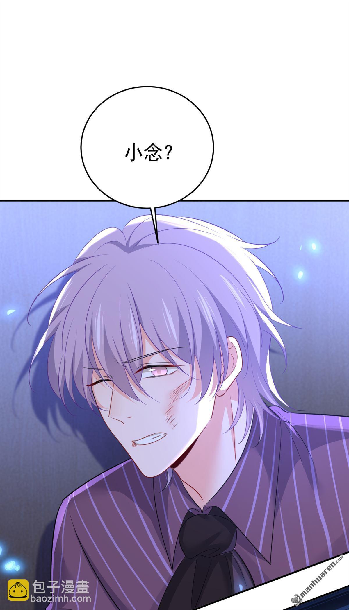 第618回 怎么会变成这样？2