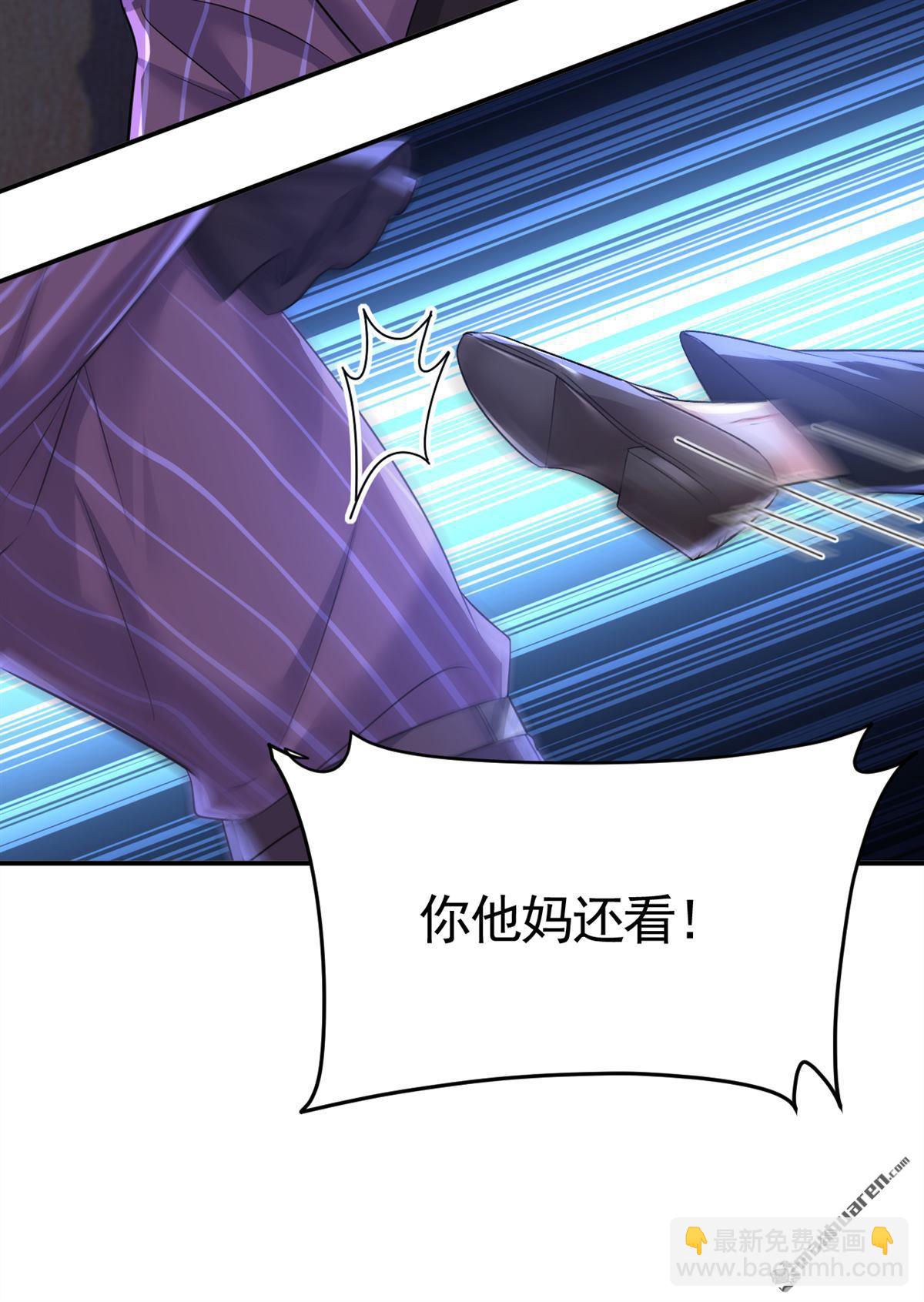 第618回 怎么会变成这样？3
