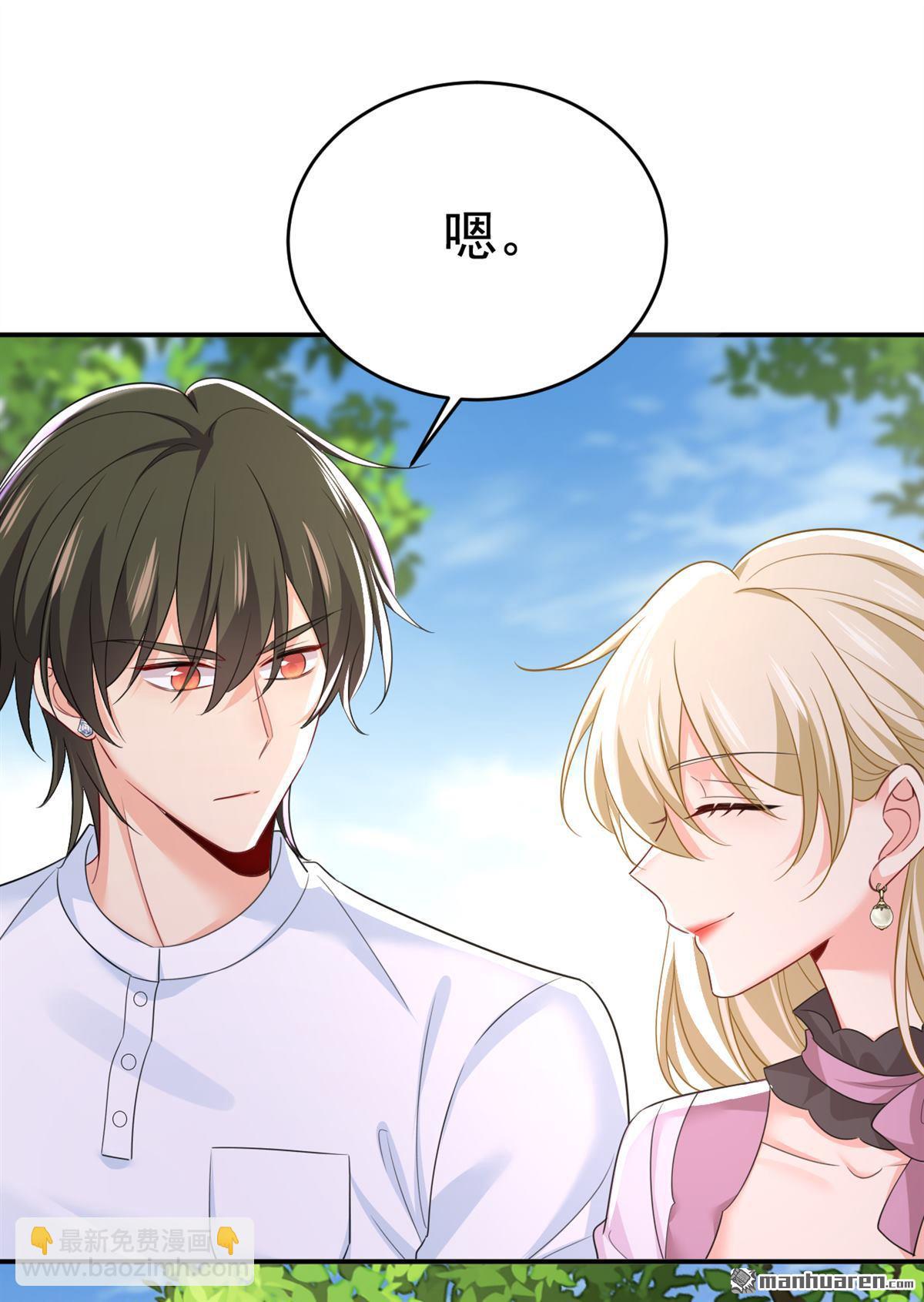 第621回 你居然会养猫？10
