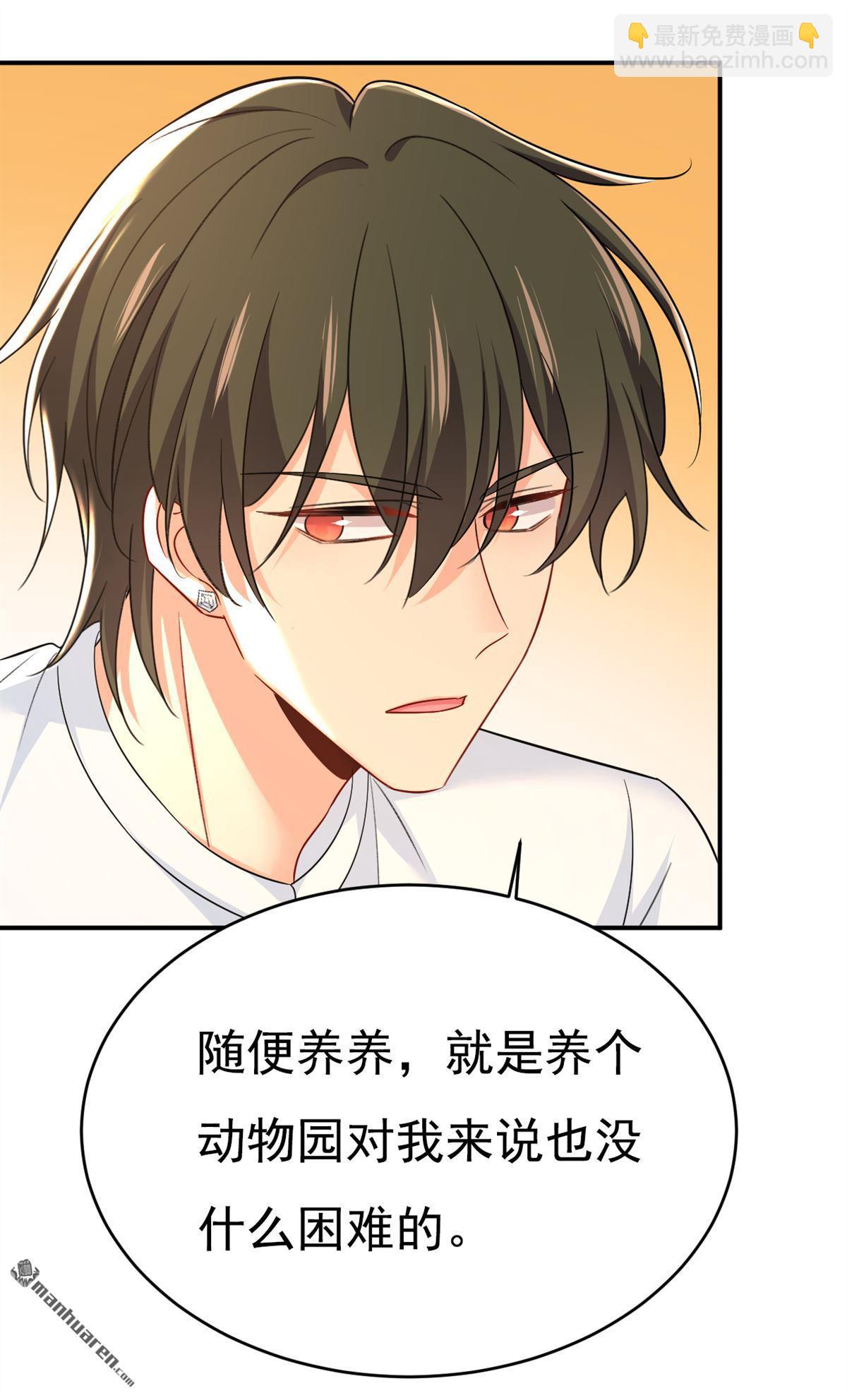 第621回 你居然会养猫？16