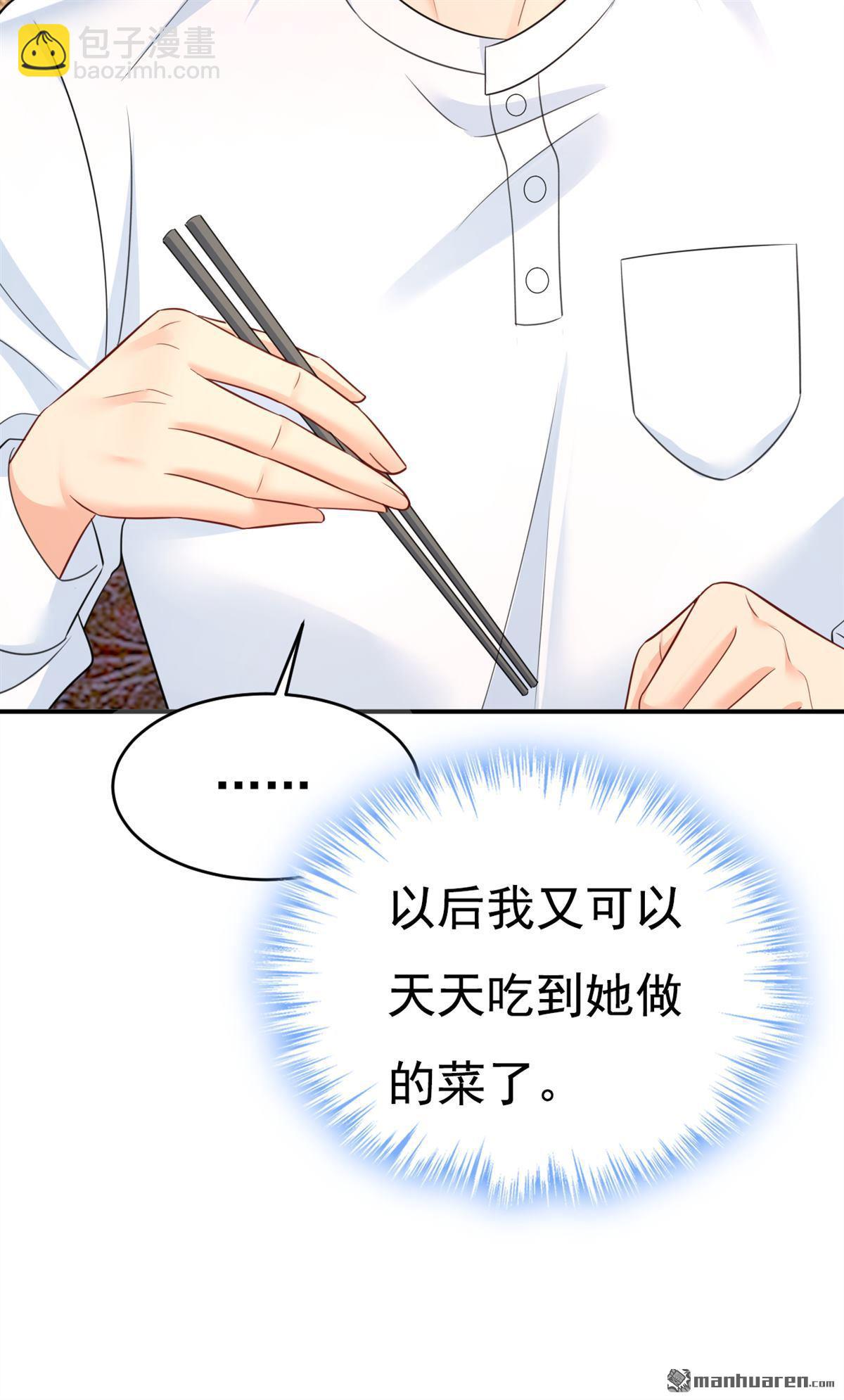 第621回 你居然会养猫？29