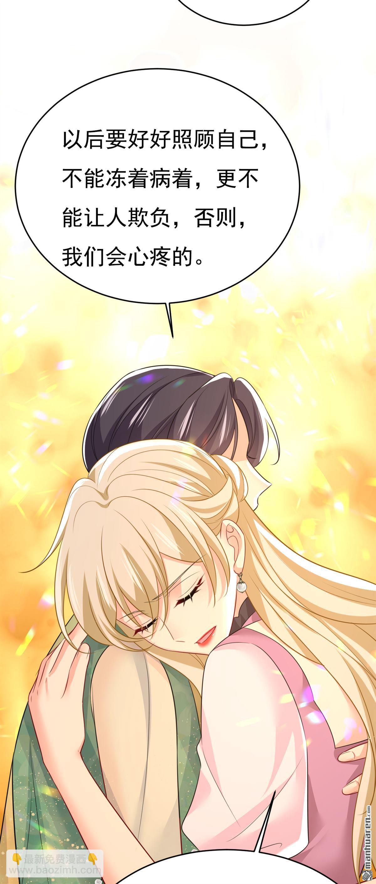 第622回 你们今天就要走？15