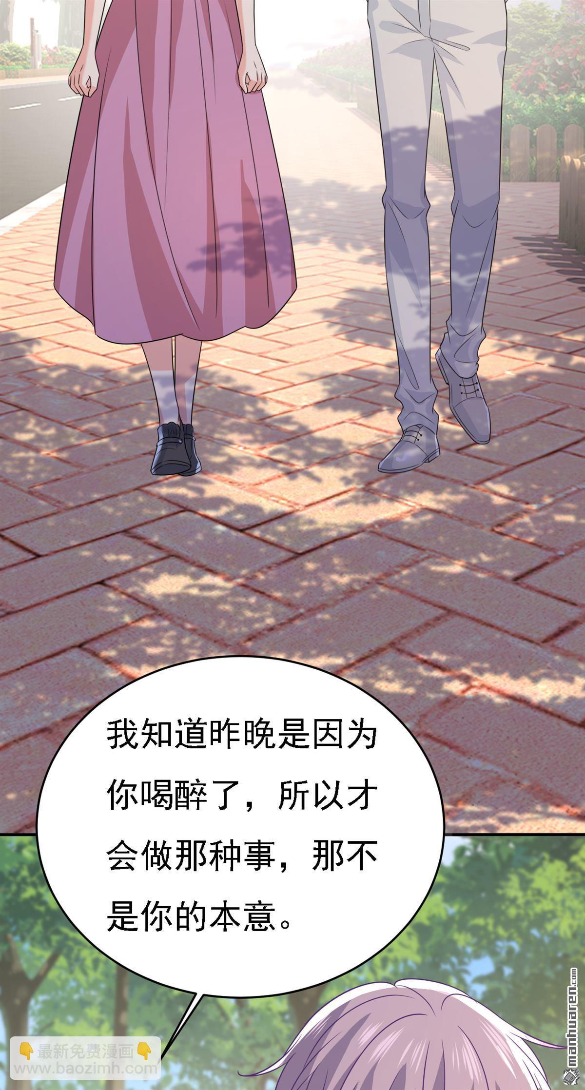 第622回 你们今天就要走？26