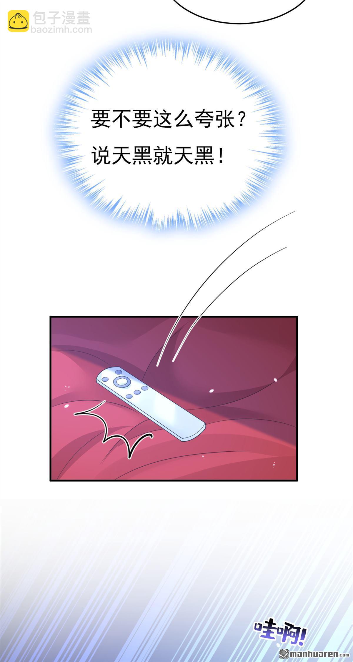 第625回 你终于回来了17
