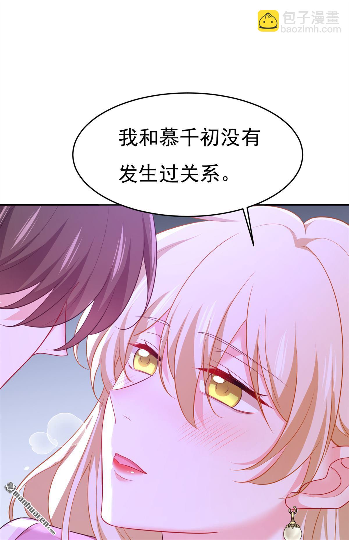 第625回 你终于回来了27