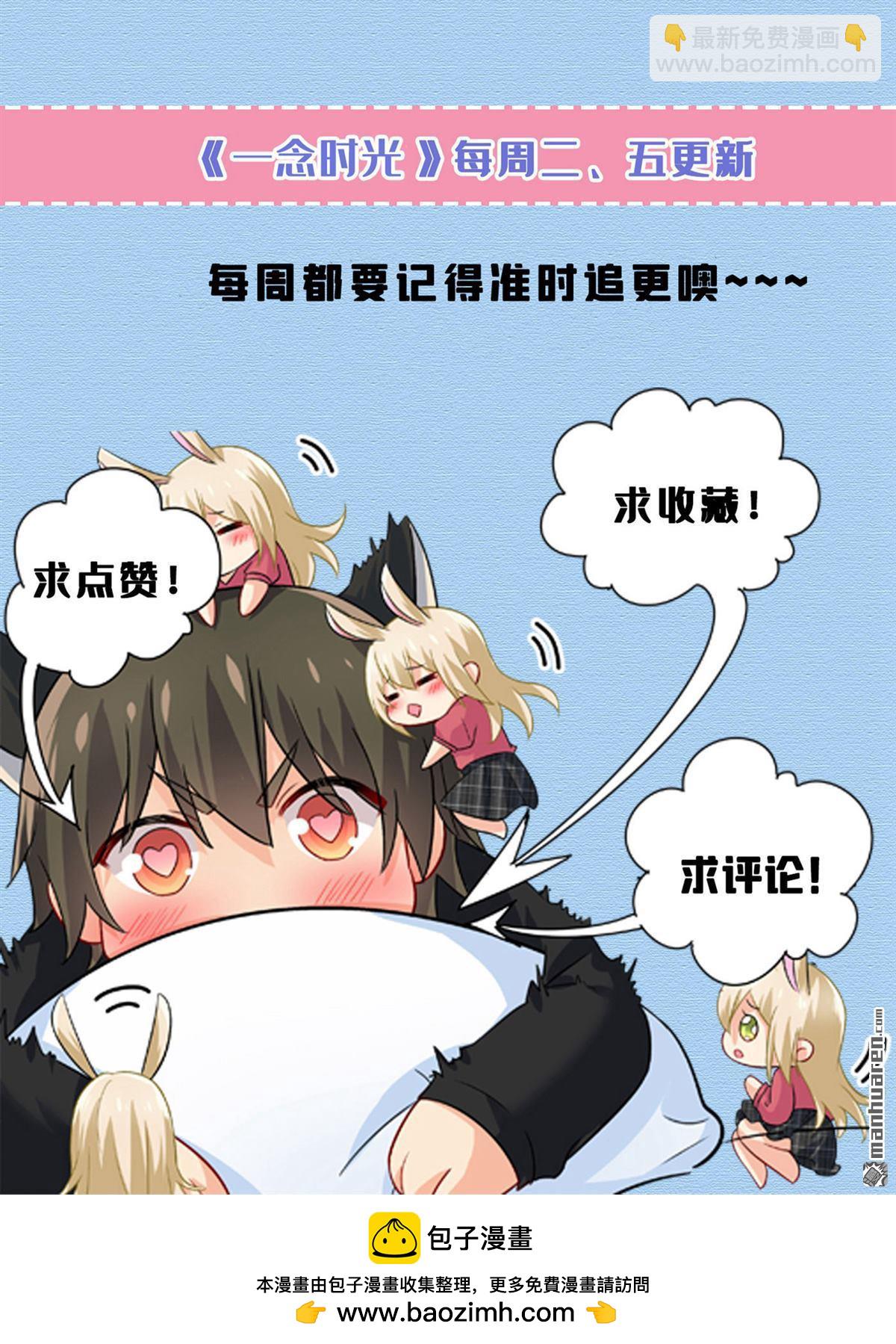 第627回 我想去见你父母38