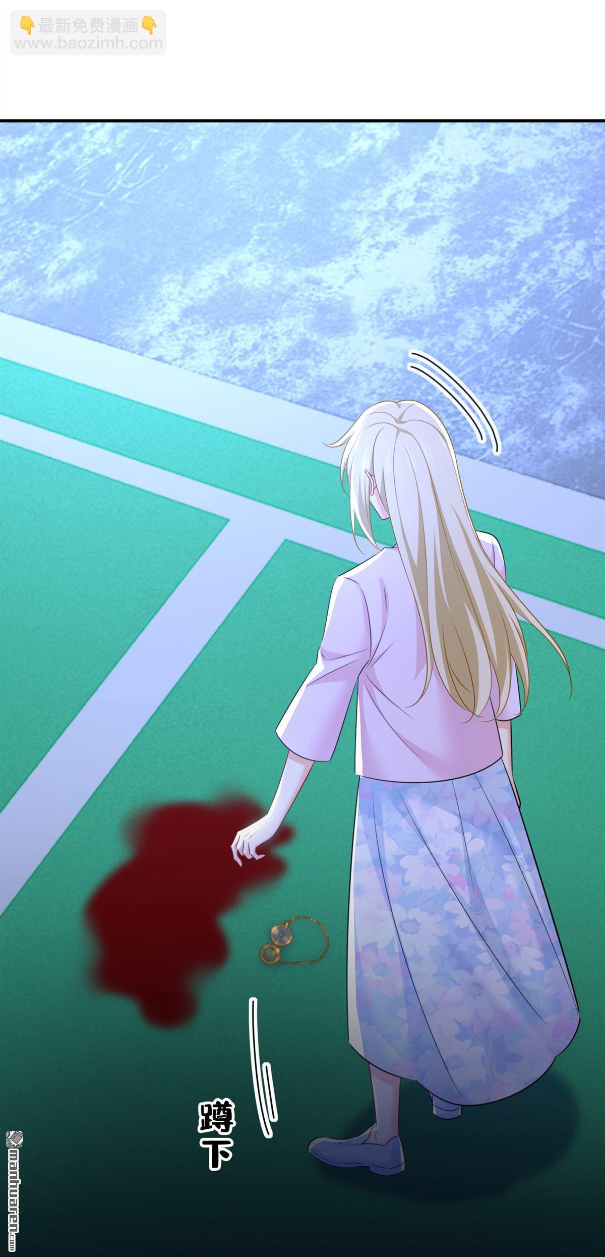 第631回 你受伤了？10