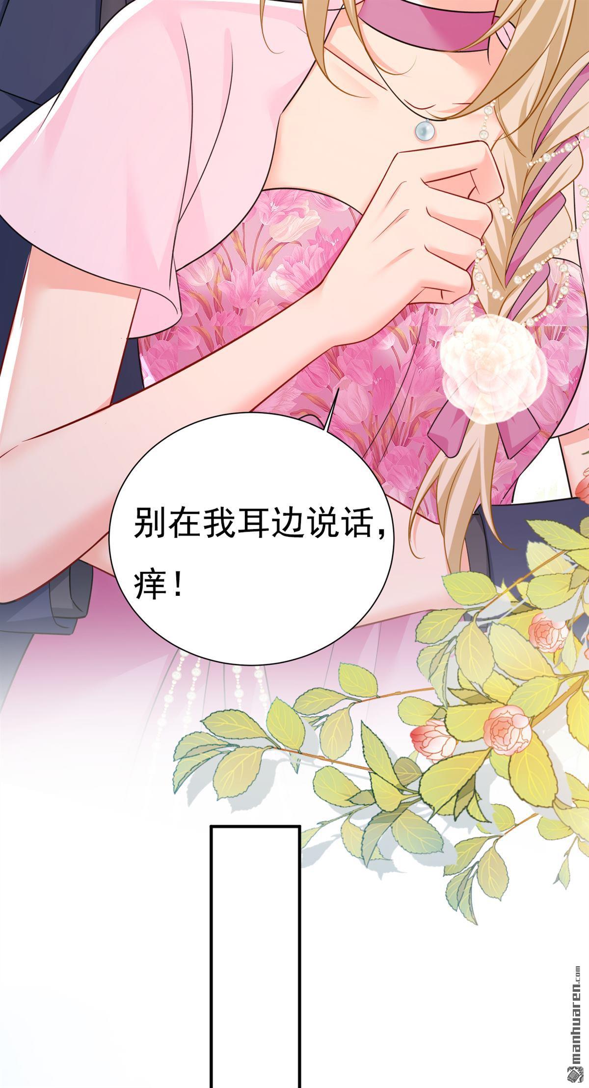 第639回 宫欧，我想通了20