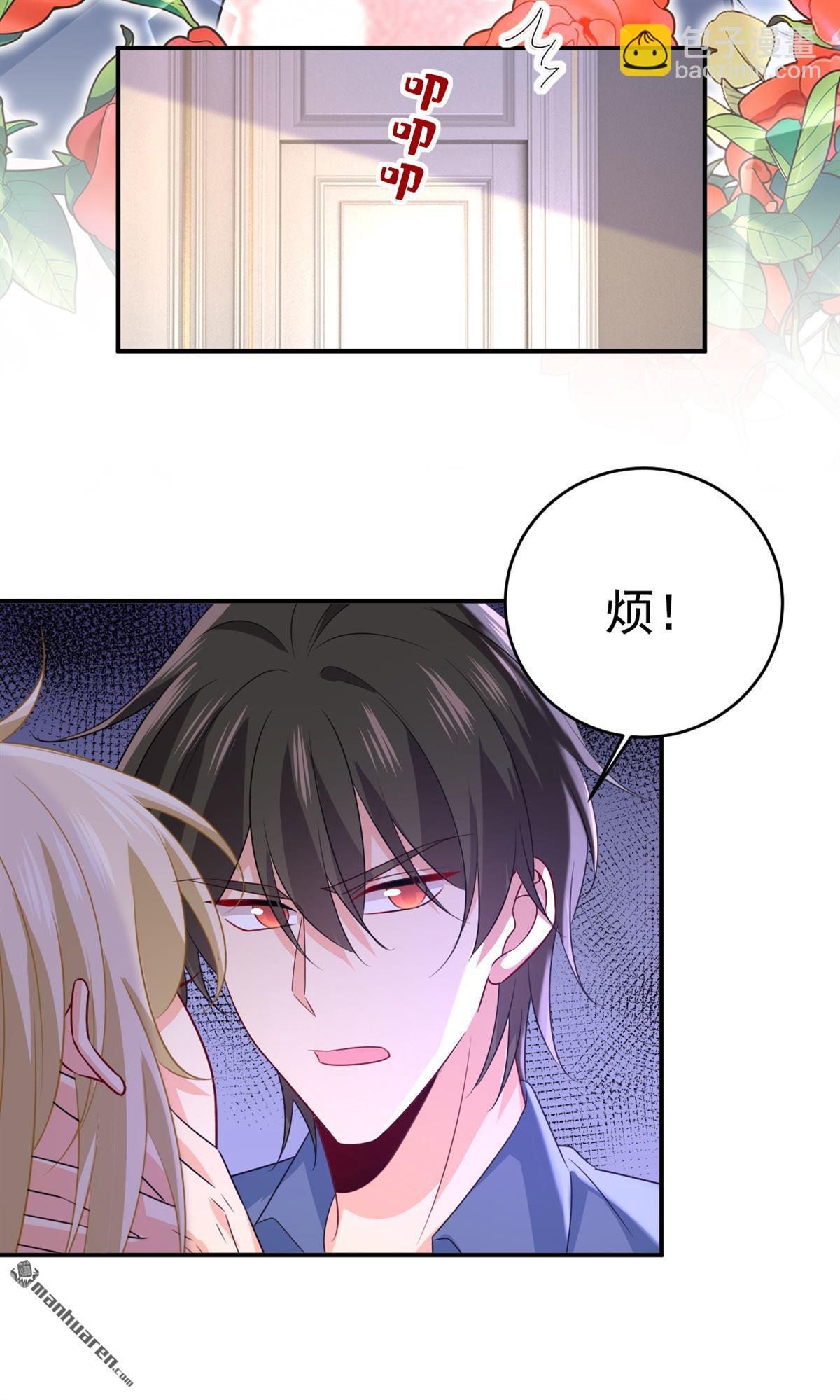 第640回 你，自学成才？17