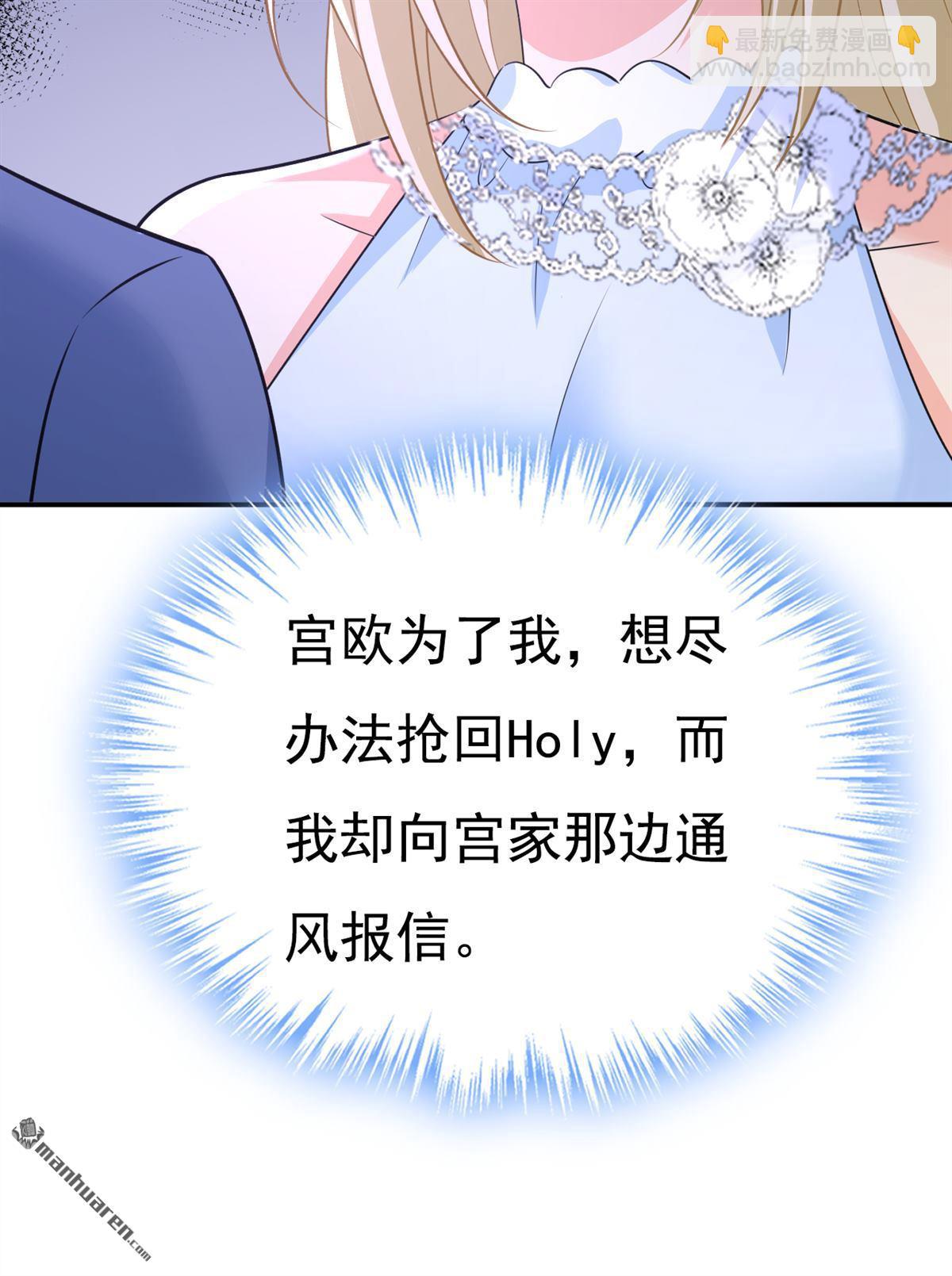 第640回 你，自学成才？24