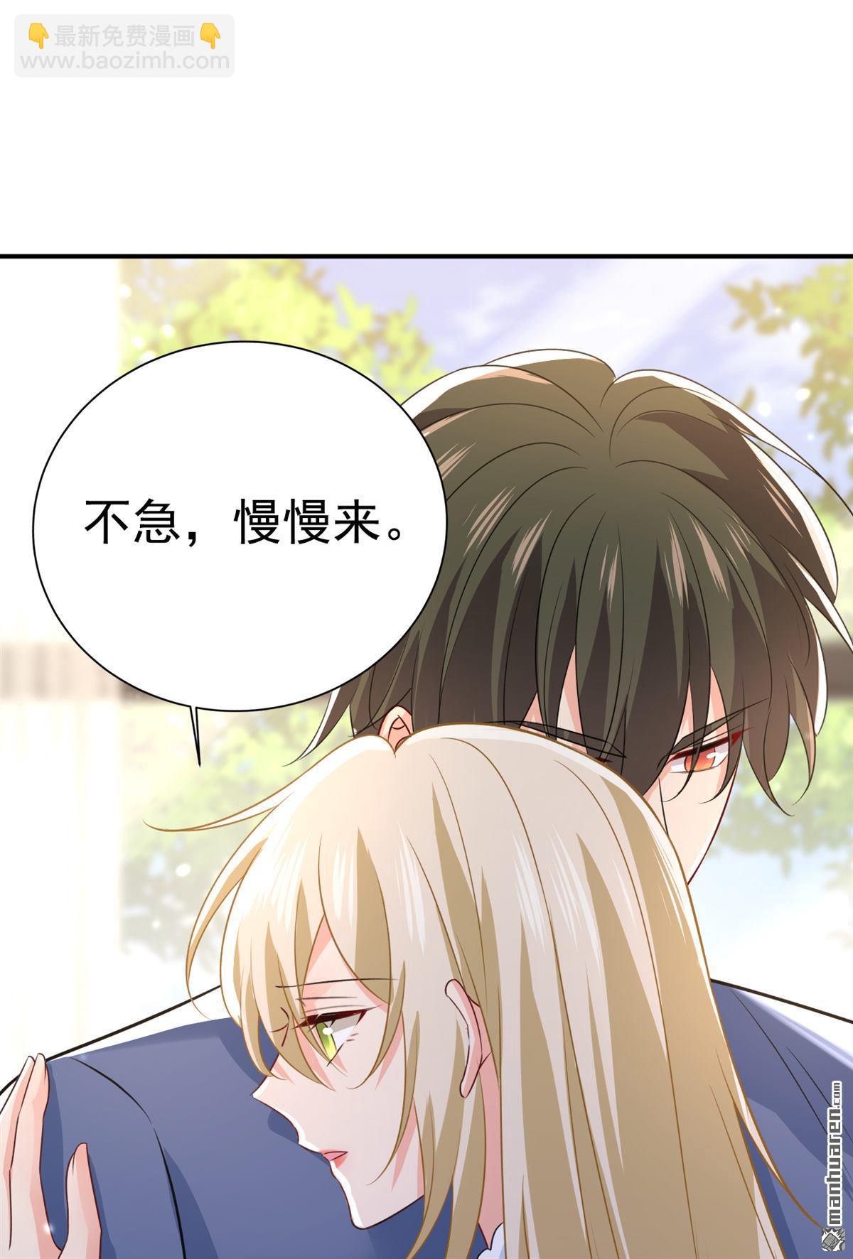 第640回 你，自学成才？25