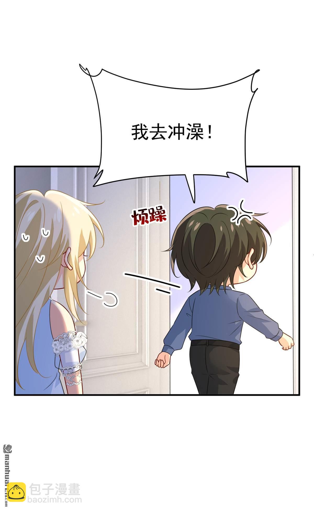 第640回 你，自学成才？28