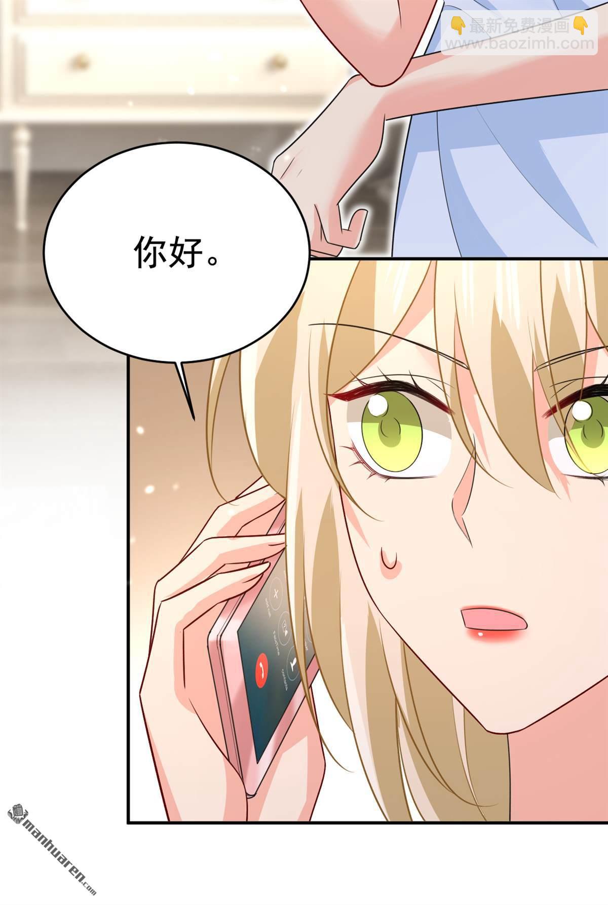 第640回 你，自学成才？32