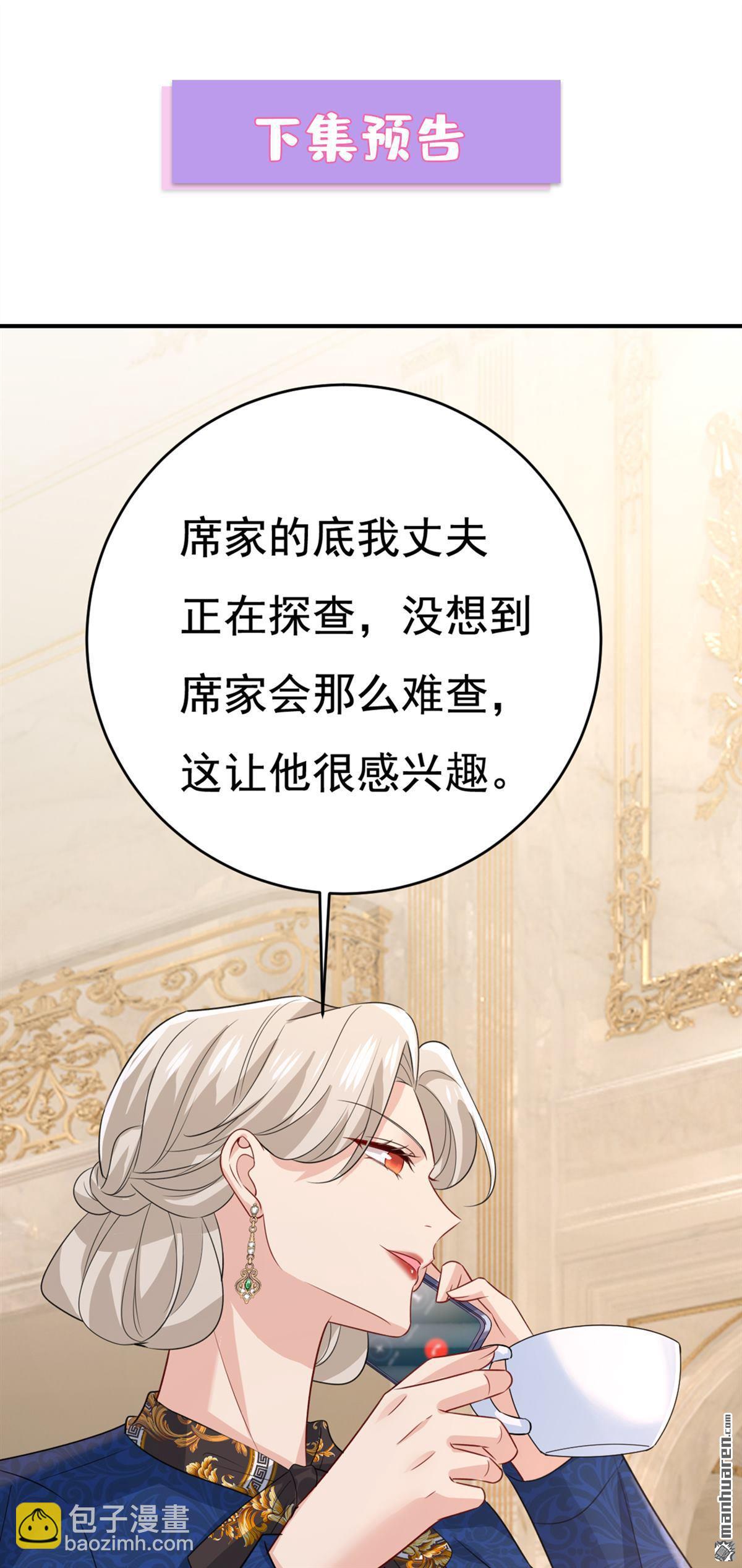 第640回 你，自学成才？35