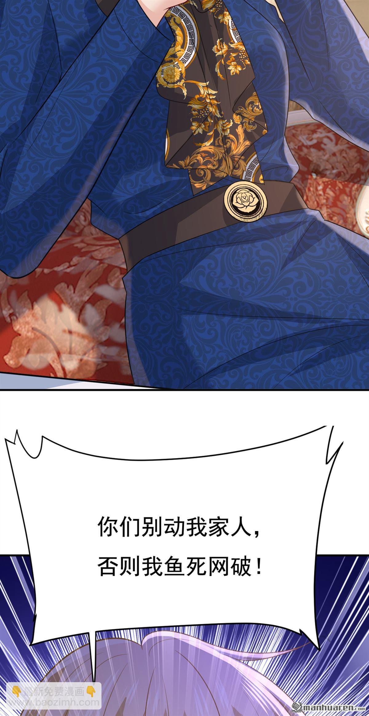 第640回 你，自学成才？36