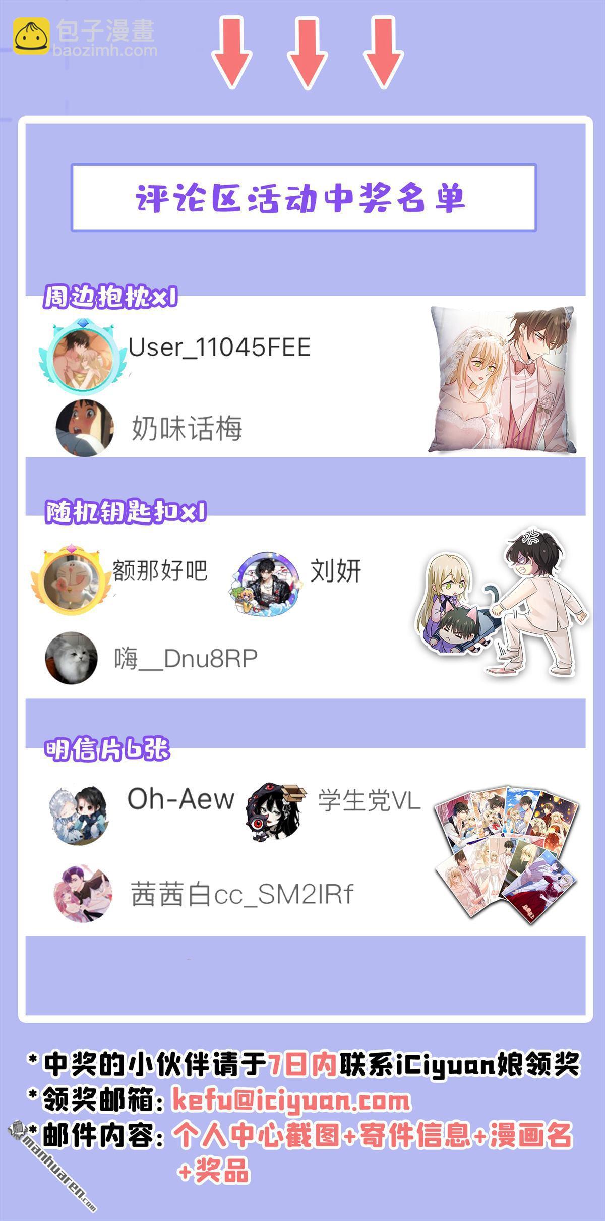第640回 你，自学成才？39
