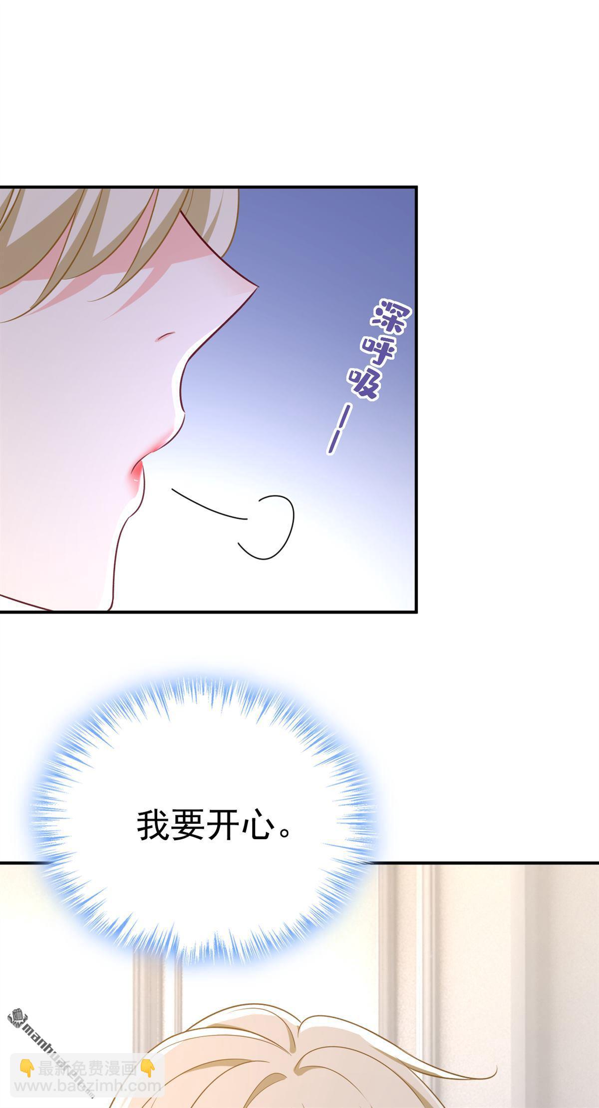 第642回 你不要这样说话！3