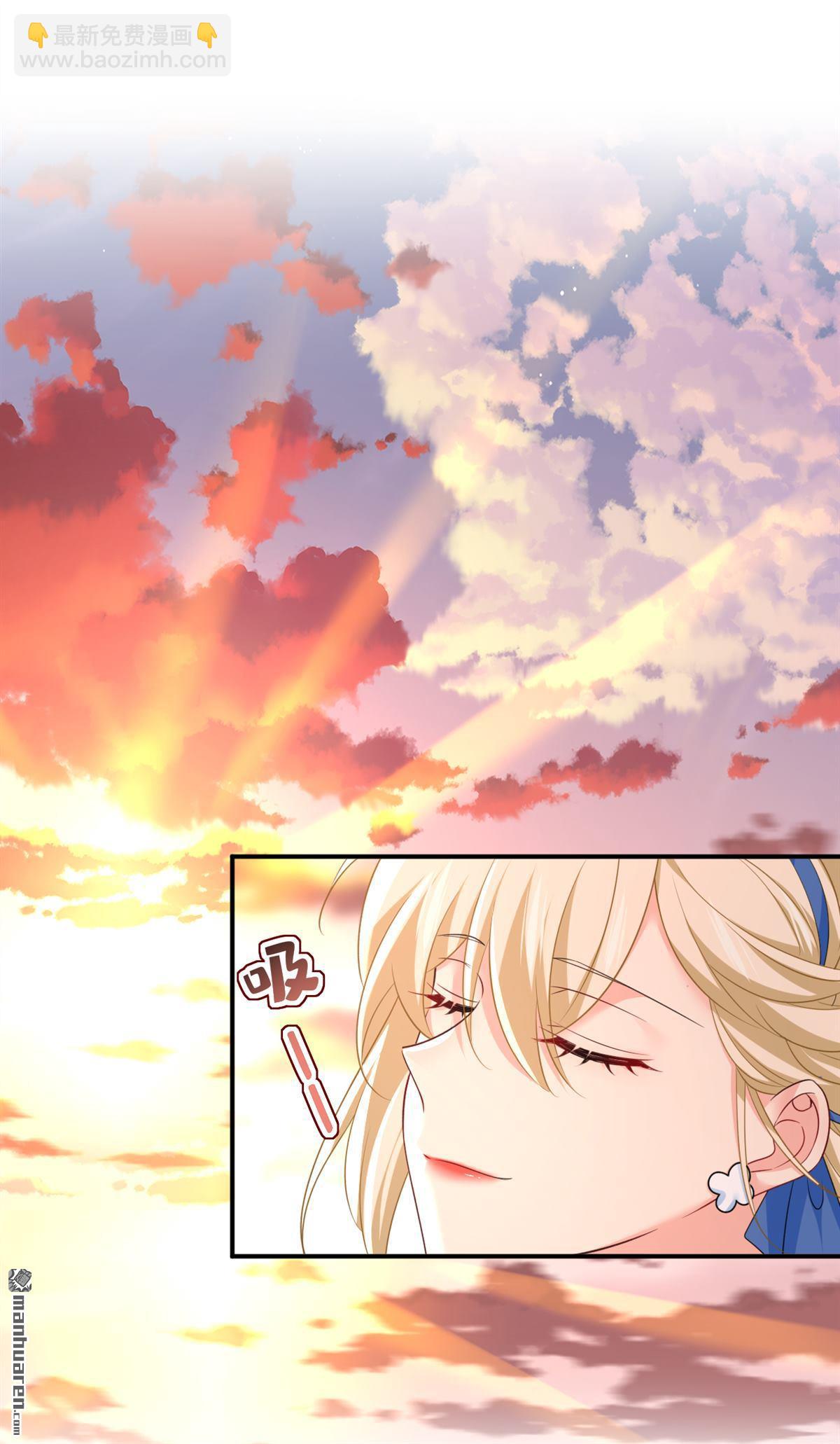 第643回 什么？娃娃亲？18