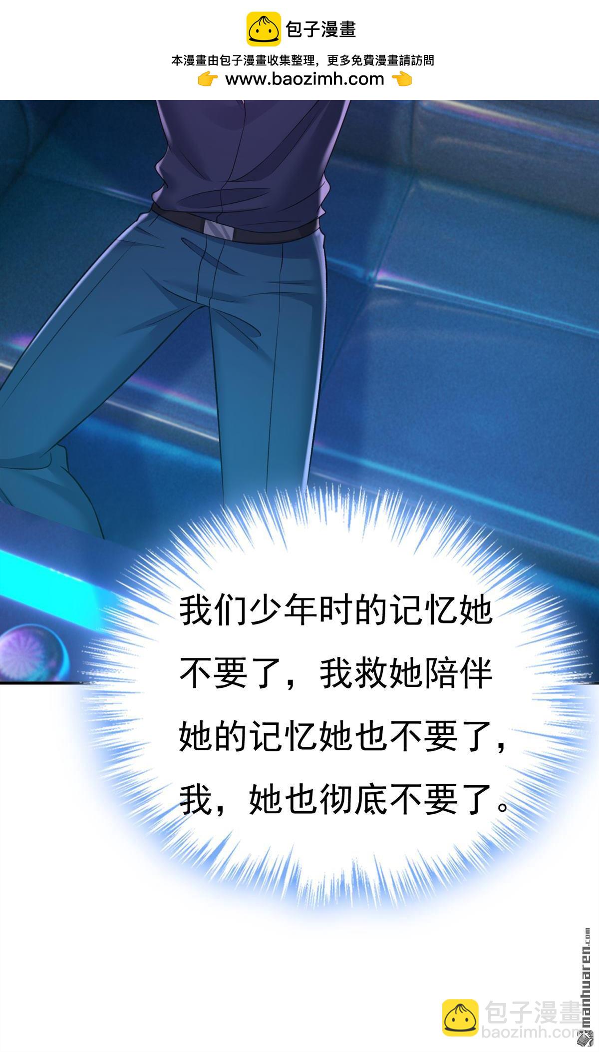 第644回 小念，雪化了32