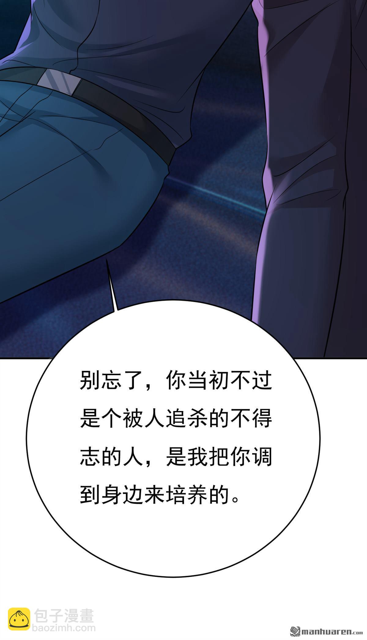 第644回 小念，雪化了9
