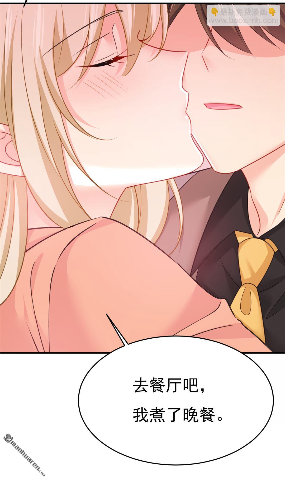 第647回 我捏得这么重？19