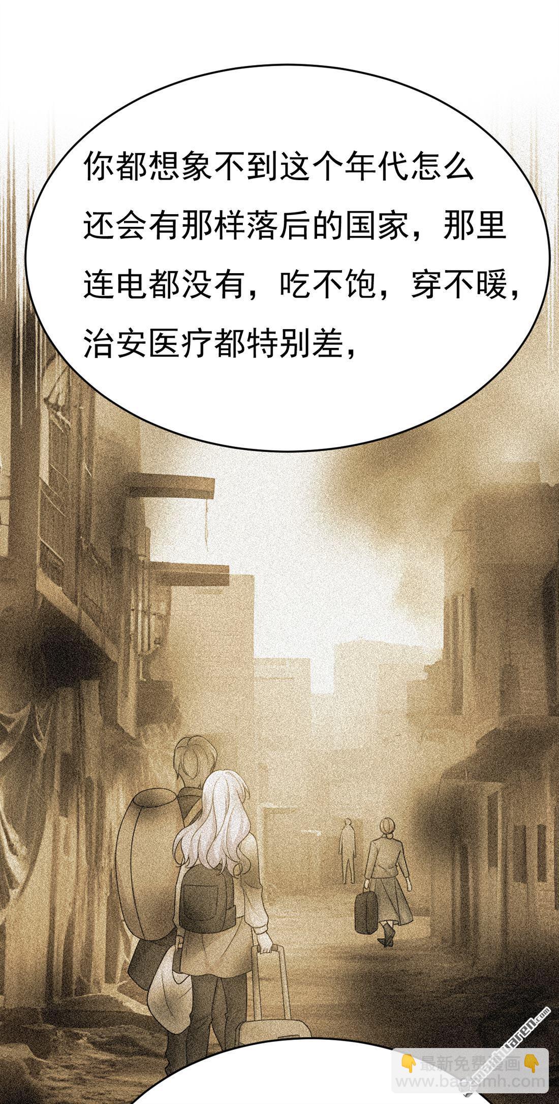 第656回 你已经变了22