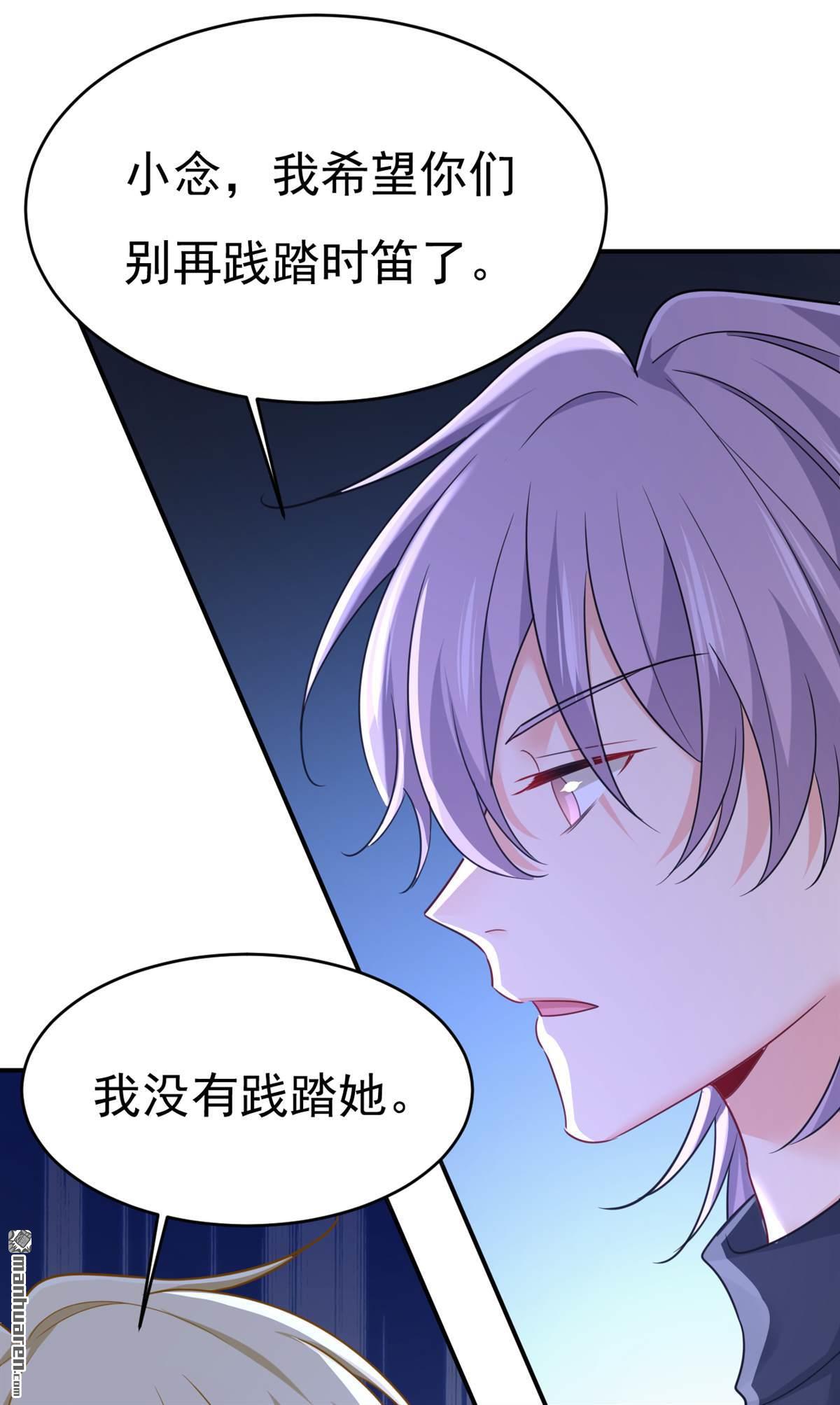 第656回 你已经变了28
