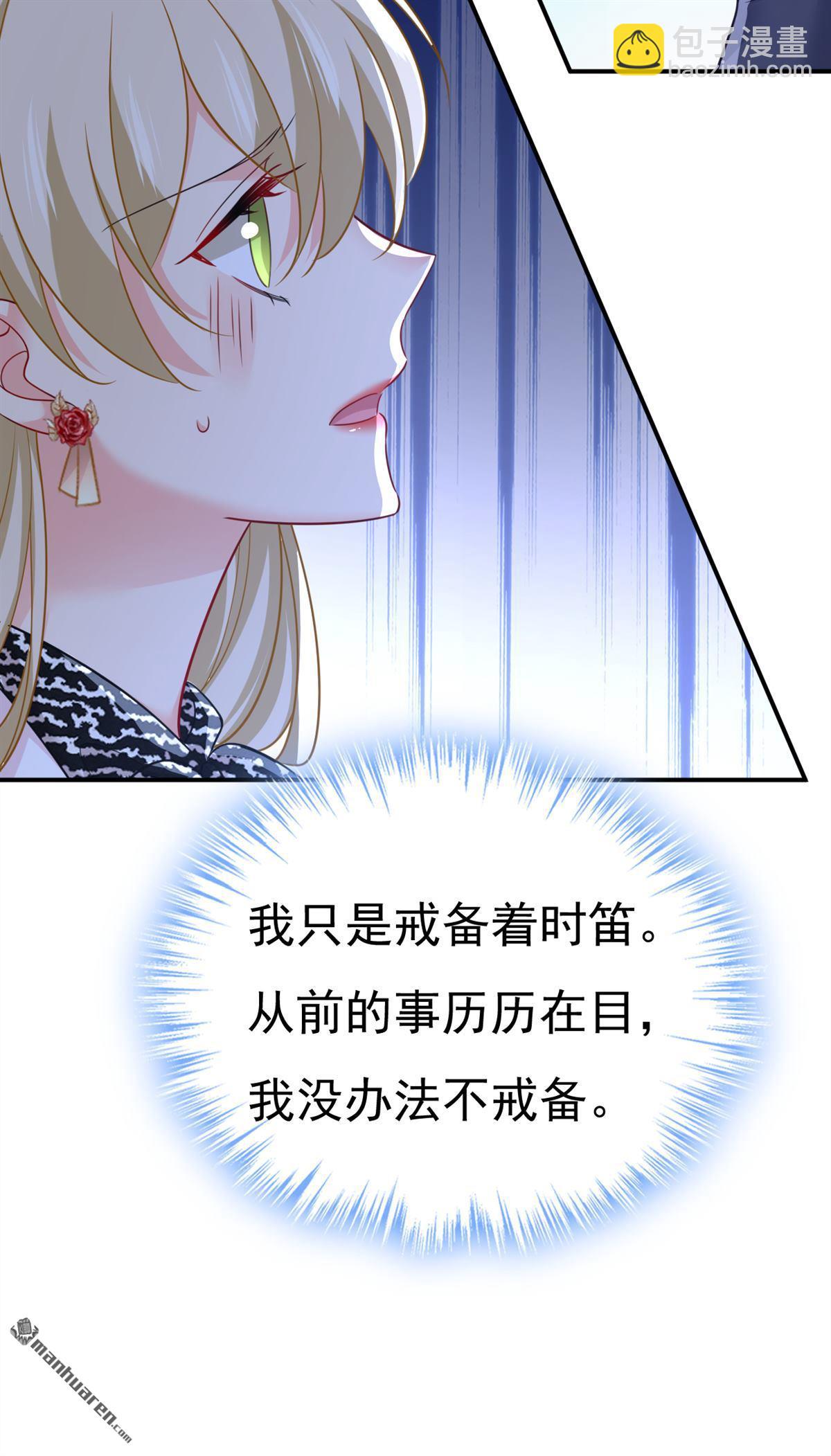 第656回 你已经变了29