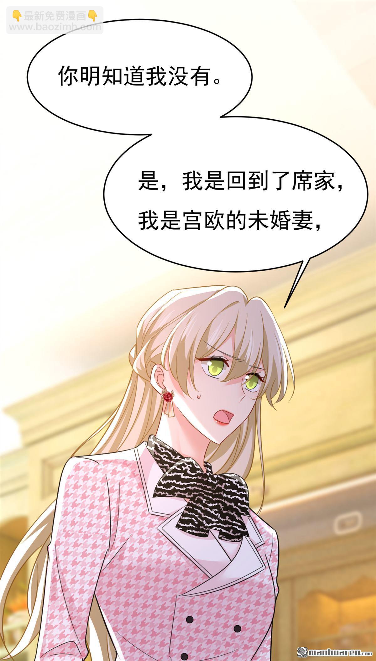 第656回 你已经变了31