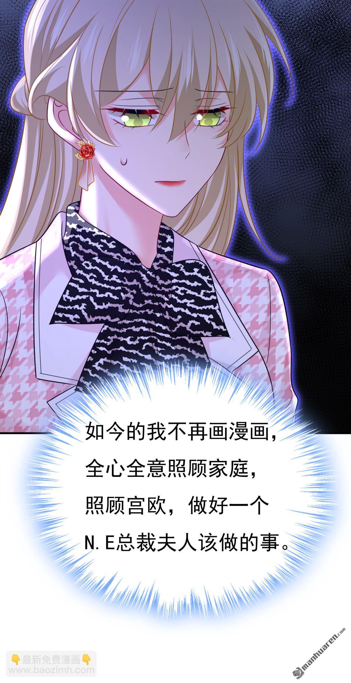 第656回 你已经变了36