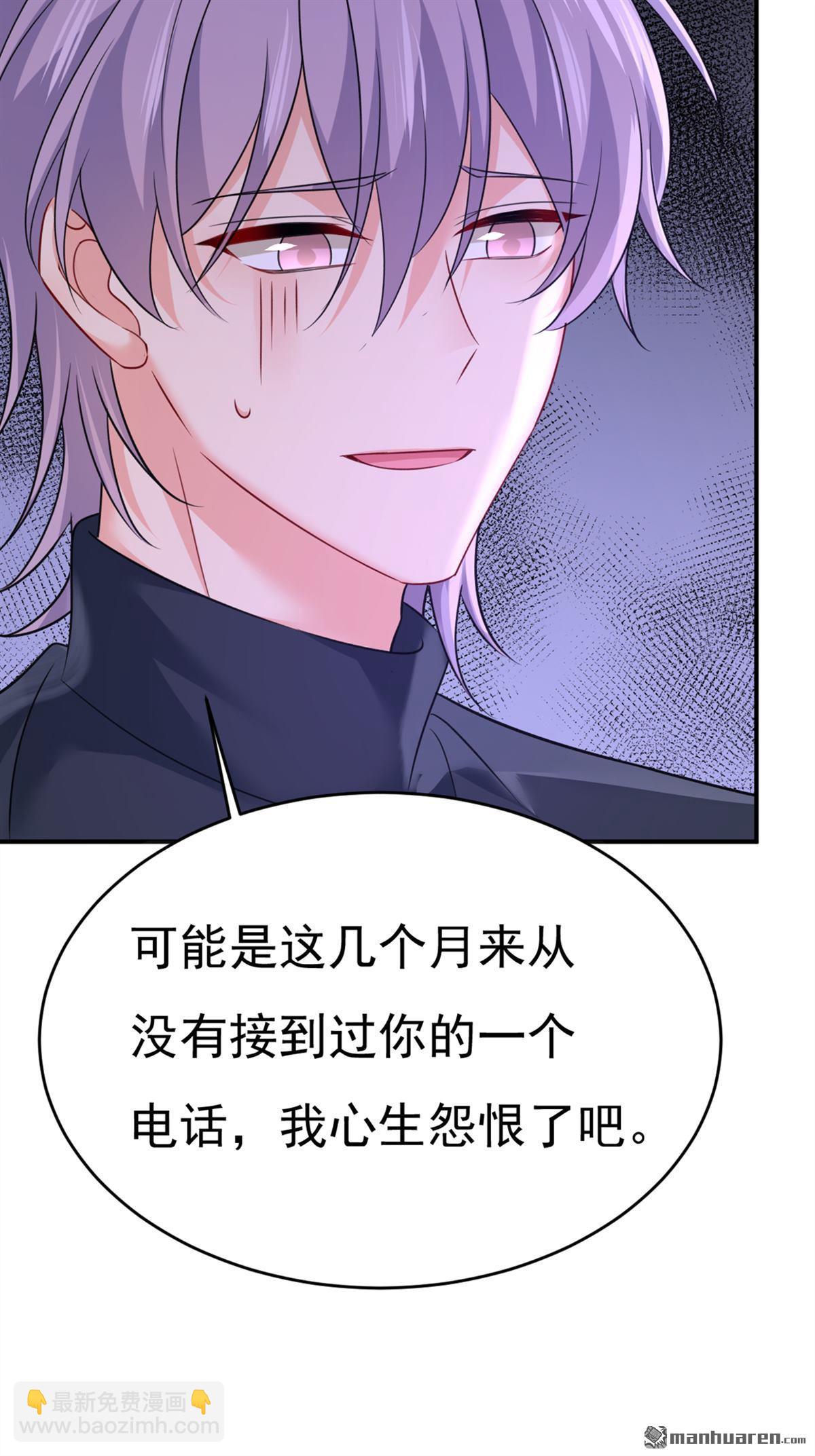 第656回 你已经变了39