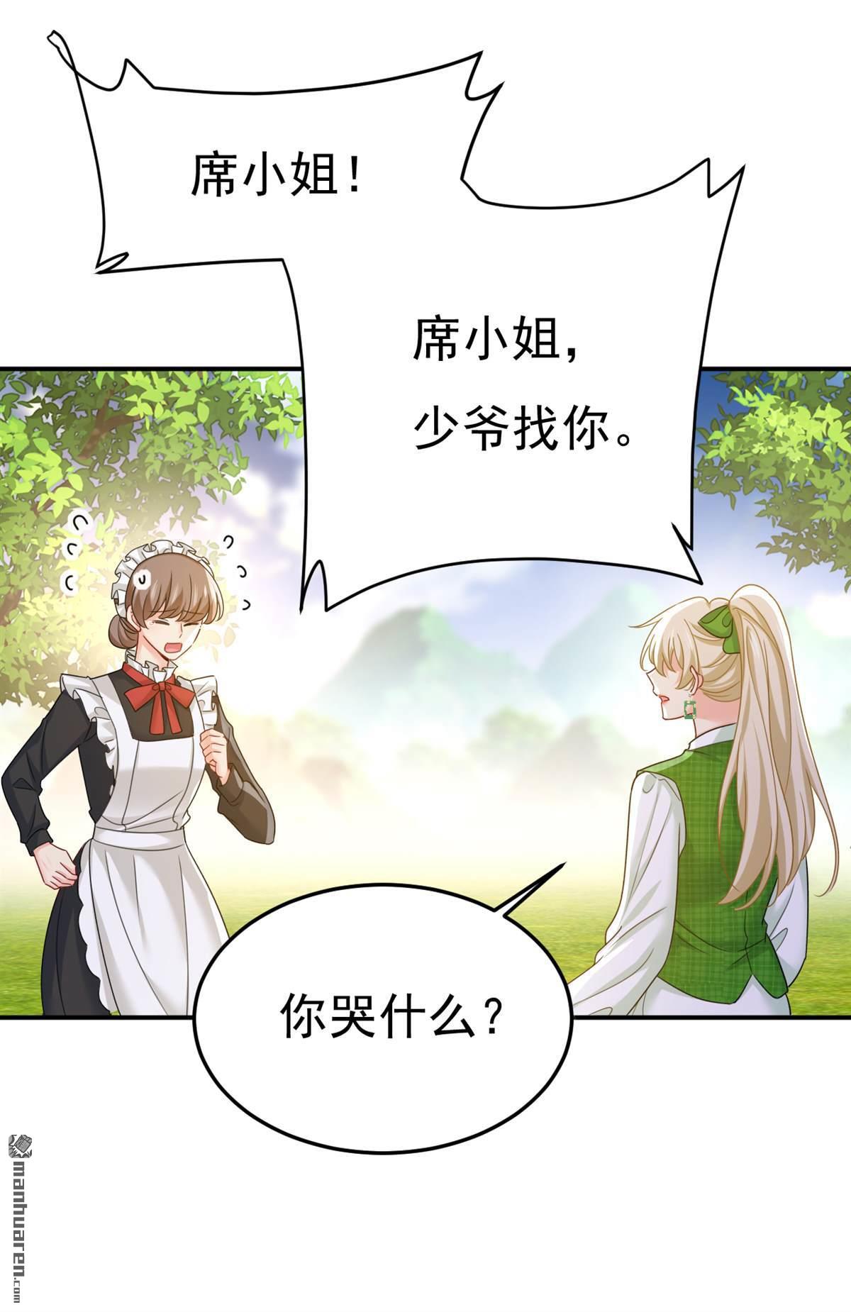 第660回 这是，我画的画？0