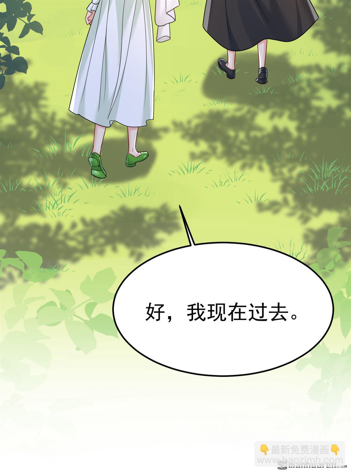第660回 这是，我画的画？3