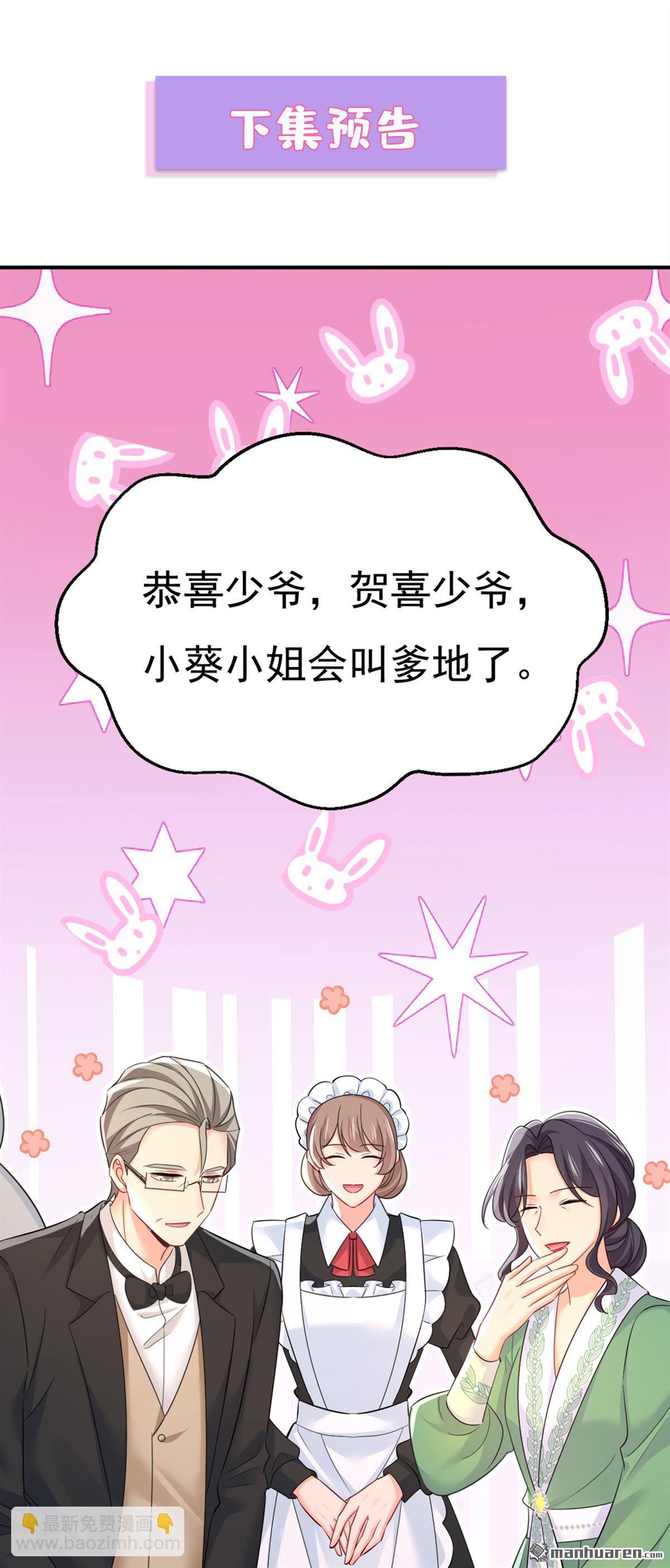 第660回 这是，我画的画？42