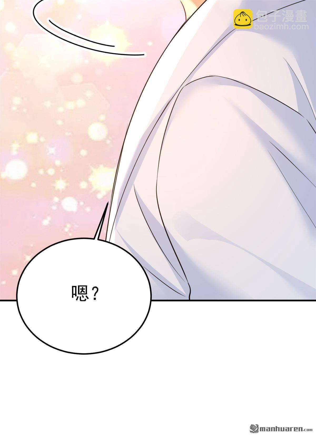 第662回 宫欧，生日快乐30