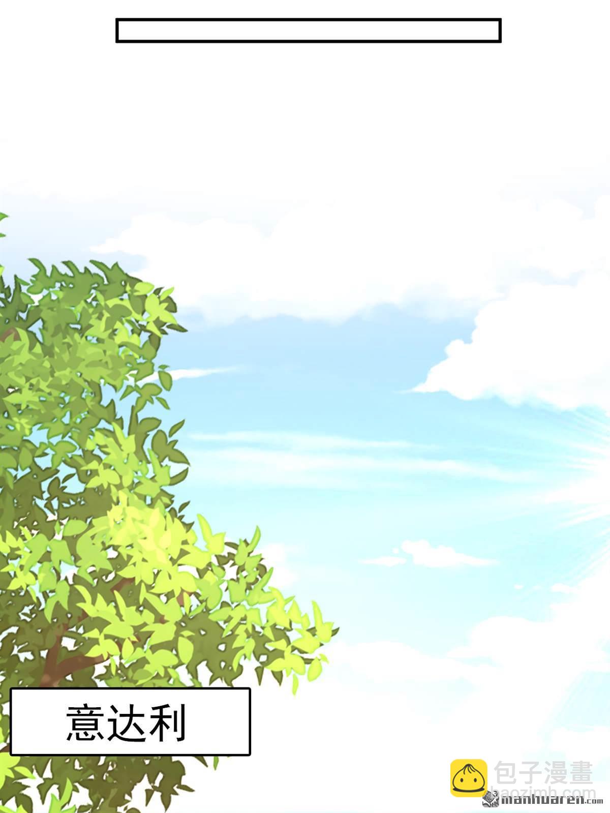 第662回 宫欧，生日快乐5