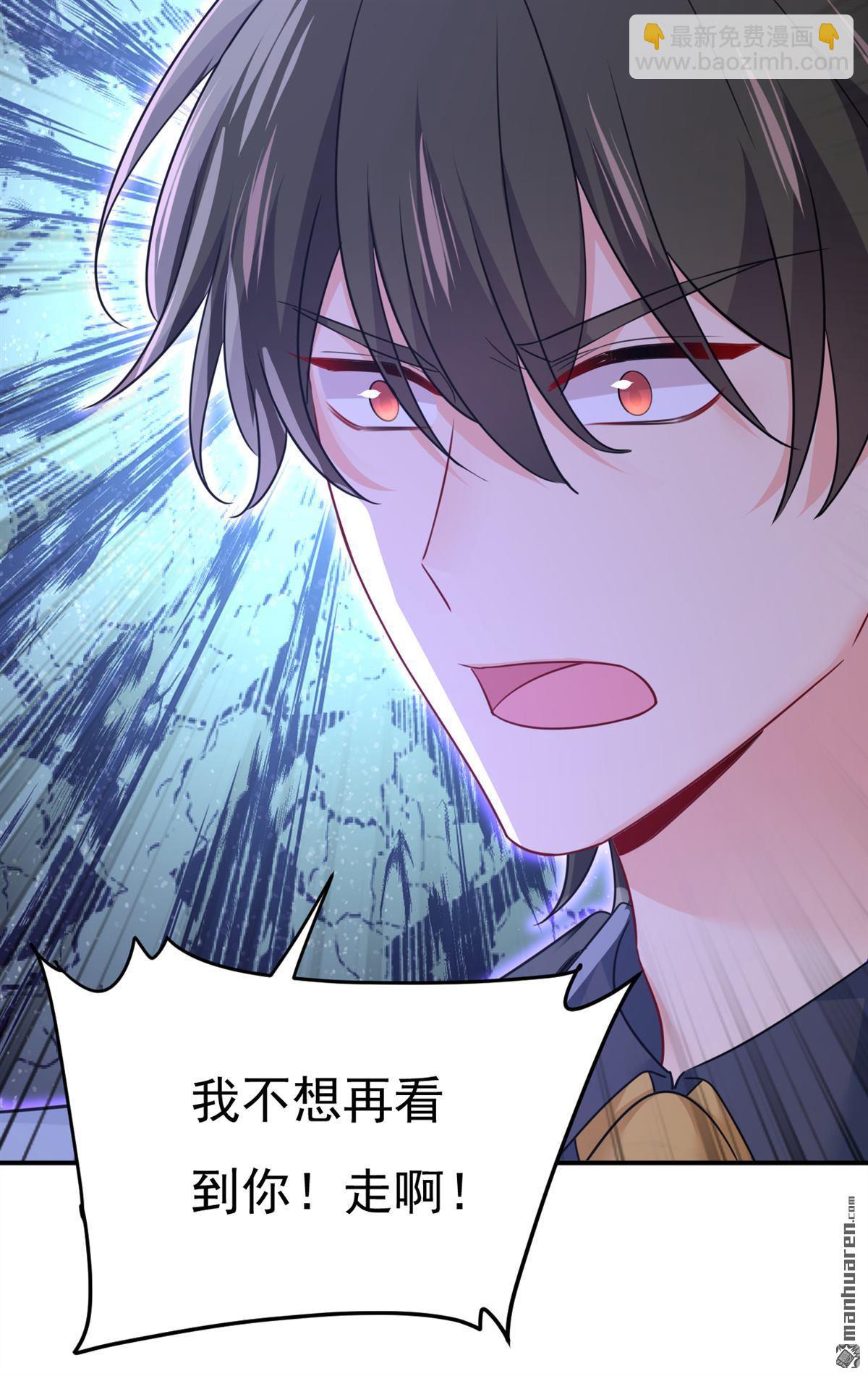 第668回 什么？你让我走？35